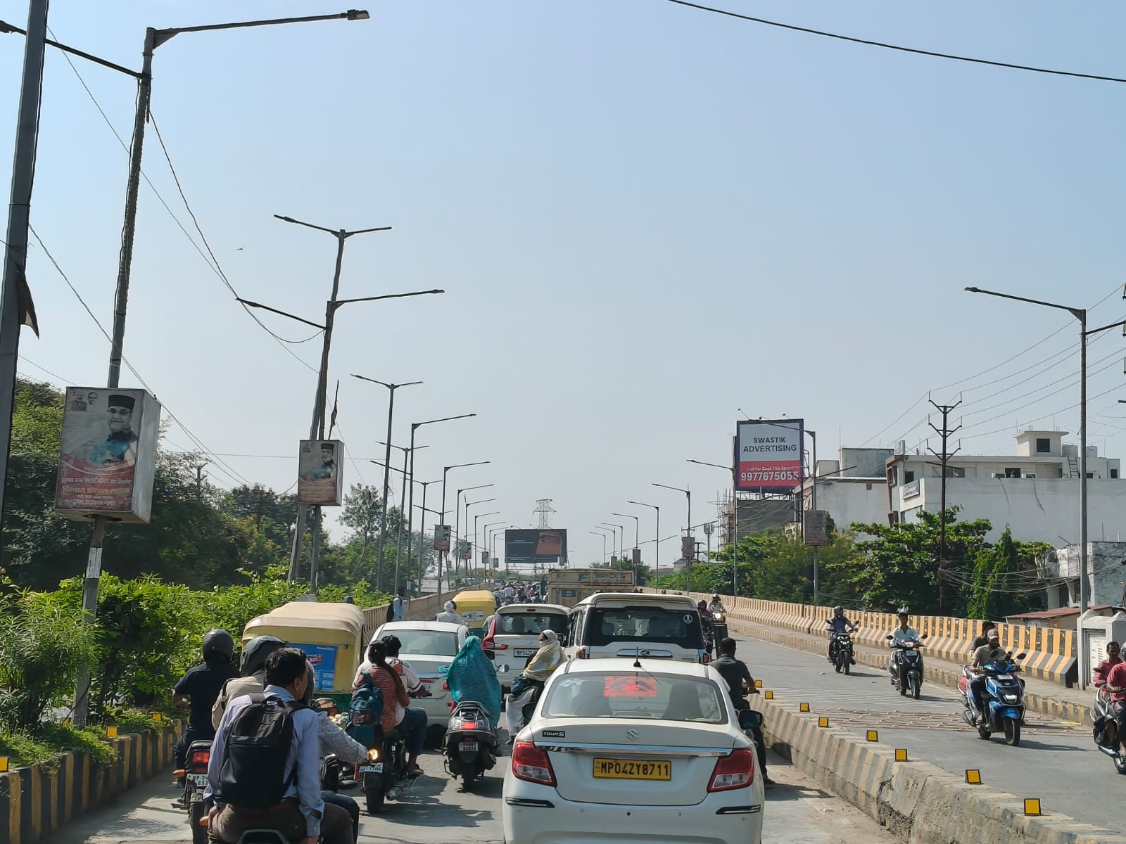 1758630056 WhatsApp Image 2025 09 23 at 16.10.01